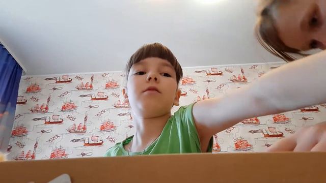 Подарок на День Рождения 2020🥳 смотреть онлайн