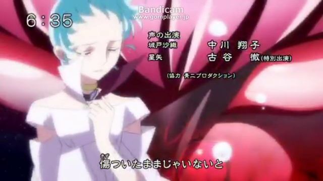 聖闘士星矢Ω オープニング（ペガサス幻想） смотреть онлайн