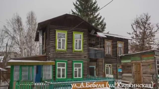 VII Кученковские чтения «Летопись продолжается…» смотреть онлайн