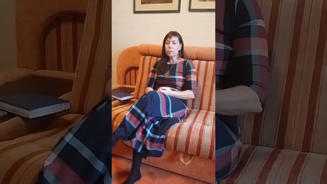 Как говорить 