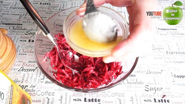 Витаминный салат, который ты должен есть каждый день! смотреть онлайн