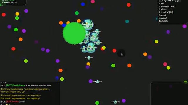 Gota.io#2 смотреть онлайн