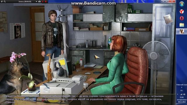 прохождение игры Мухтар и его команда часть 7 смотреть онлайн