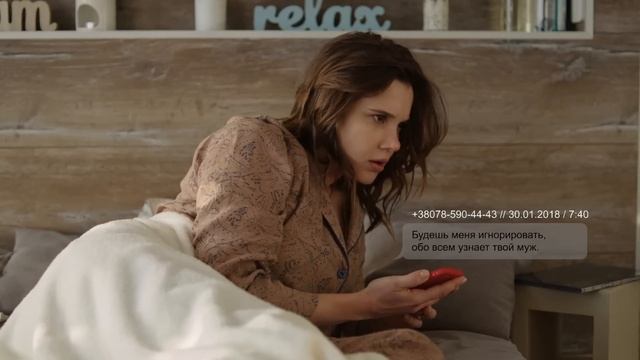 У всех свои скелеты в шкафу. Мелодрамы2023 – Сериалы2023 – Фильмы про любовь|Отель Купидон 1–2 сери