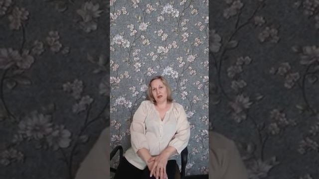 Наталия Александровна, покупатель по Мечникова, 1 смотреть онлайн