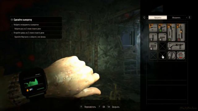 БОСС 2 - МАМОЧКА ОТЧАЛИЛА! 👹 Resident Evil 7 👹 #12 смотреть онлайн