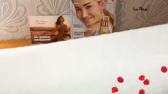 AVON/ОБЗОР НА ПОЛОТЕНЦЕ/ПОЧЕМУ ИСЧЕЗАЮТ КОММЕНТАРИИ?😒 смотреть онлайн