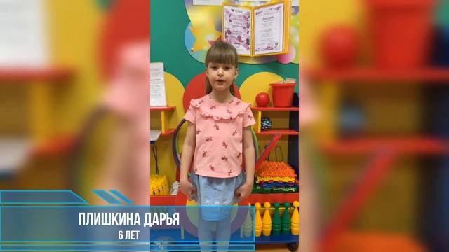 Акция «Здоровье для всех» МДОУ «Детский сад «Родничок» г. Надыма» смотреть онлайн