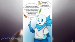 /Инк под розовой краской/ 1/3 /