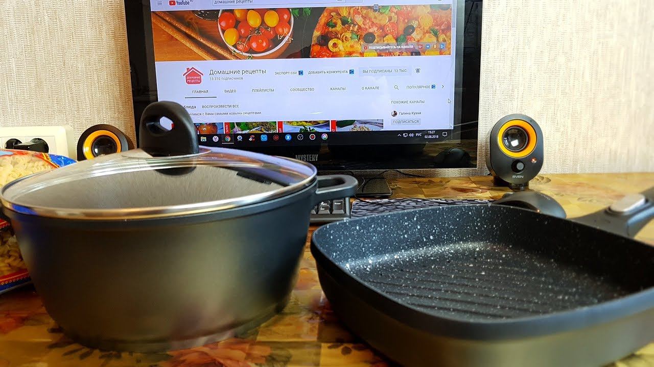 Посылка от канала Домашние рецепты