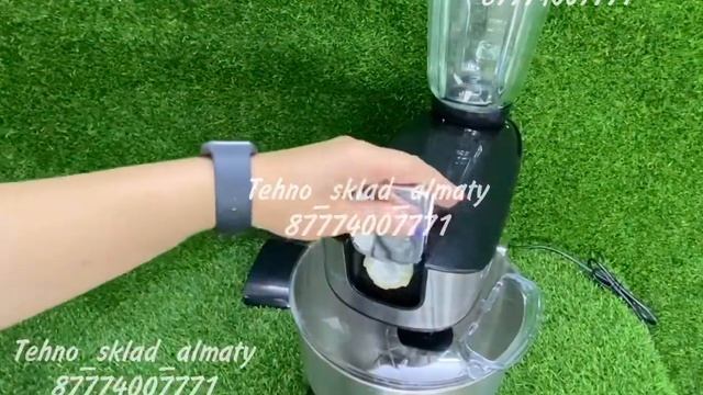 Кухонный комбайн DSP  KM:3031