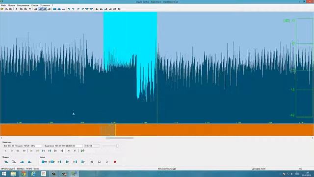 Создание рингтона на телефон или быстрая обрезка песен Mp3DirectCut смотреть онлайн