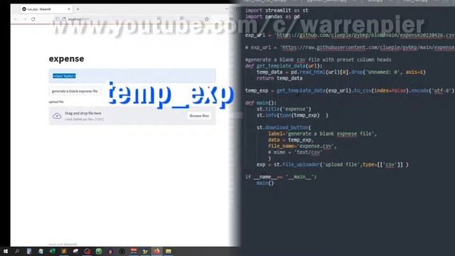 簡單 APP下載CSV按鈕 #廣東話編程 #python смотреть онлайн