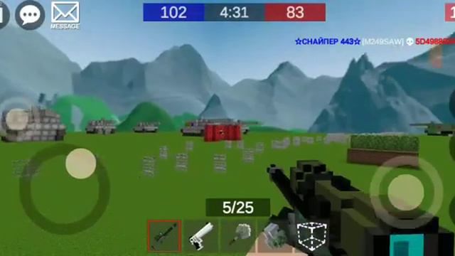 На авп много хэдшотов в голову и не только без читов фармить денег. смотреть онлайн