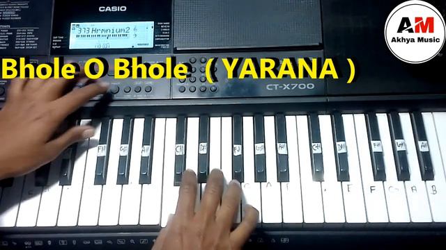 Bhole O Bhole Piano Cover Song | Casio Ctx-700 смотреть онлайн