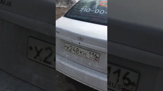 Кратки обзор смотреть онлайн