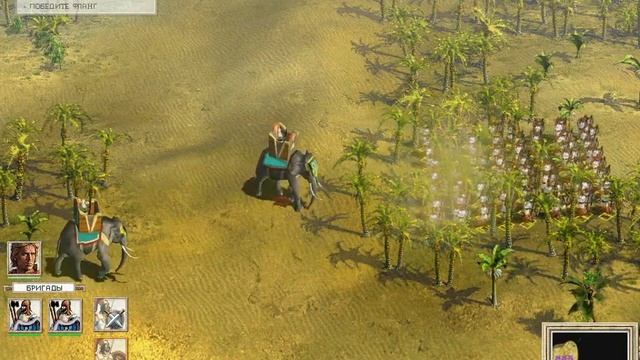 Alexander игра 2 смотреть онлайн