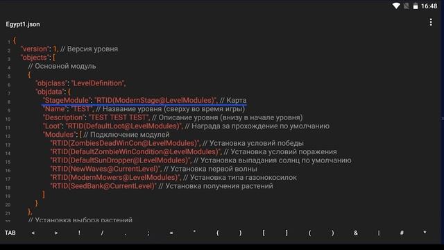 #0 Гайд по созданию собственных уровней в PvZ2. Начало начал. смотреть онлайн