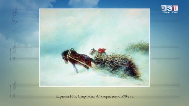 Соло и тутти смотреть онлайн