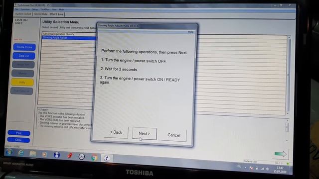 Калибровка положения руля LEXUS LX570 смотреть онлайн