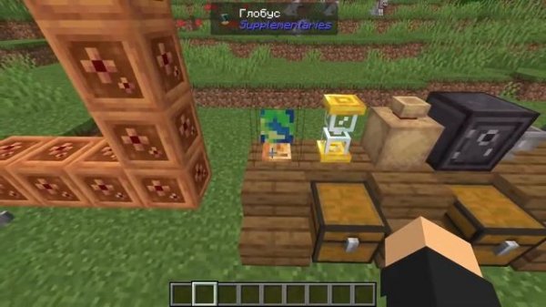 Обзор мода для Minecraft #2 Supplementaries [1.16.5] //Много декора и полезных механизмов!