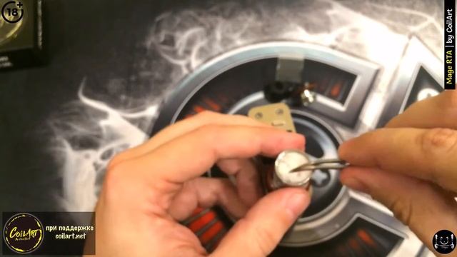 Mage RTA | by CoilArt | Магия вкуса ? смотреть онлайн