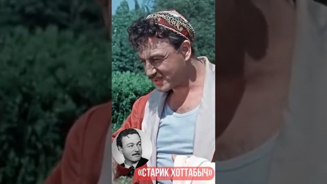 Легендарные советские чтецы. ЕФИМ КОПЕЛЯН смотреть онлайн