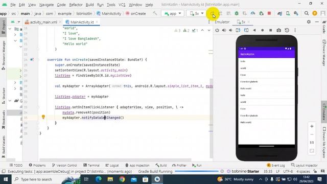 List View in Kotlin 2023 with Android Studio смотреть онлайн