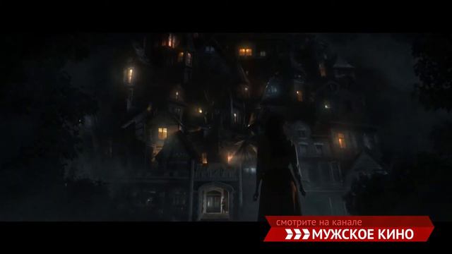 МУЖСКОЕ КИНО УЖАСЫ в октябре по пт 20 00 смотреть онлайн