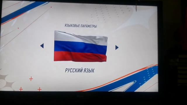 запуск fifa23 новым способом.всё просто и легко