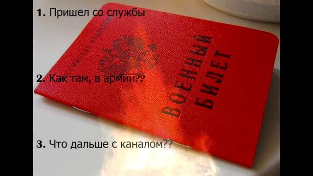 Подкаст после заморозки смотреть онлайн