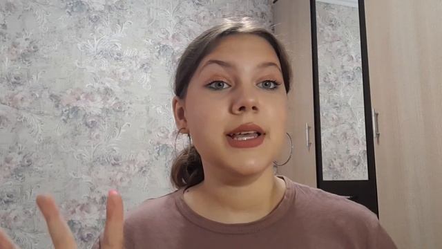 Выкидываю много косметики!Масштабное расхламление? смотреть онлайн