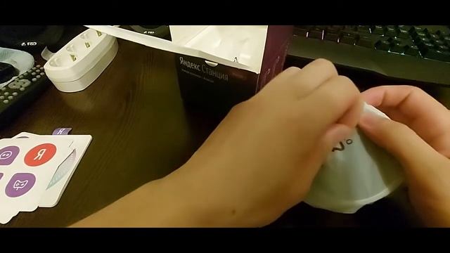 ЯНДЕКС СТАНЦИЯ мини. Распаковка и первое впечатление смотреть онлайн