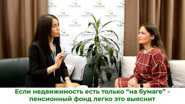 Материнский капитал. Основные причины отказа ПФР. Часть 1 смотреть онлайн