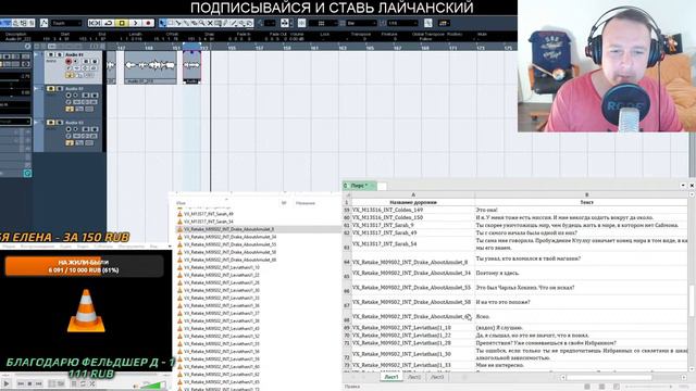 ОЗВУЧКА С РАЗБОРОМ РЕПЛИК. Игра CALL OF CTHULHU смотреть онлайн