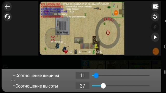 КАК УБРАТЬ ЧЕРНЫЕ ПОЛОСЫ ПО БОКАМ В ВИДЕО С ТЕЛЕФОНА??? 2 СПОСОБА смотреть онлайн