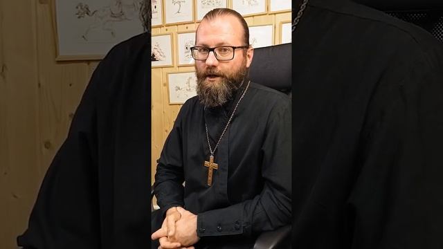 Как правильно исповедоваться? Отвечает священник Сергий Крейдич смотреть онлайн