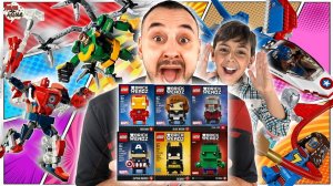 ПАПА РОБ И ЯРИК И ПАПА БОБ: ЛЕГО МАРВЕЛ И LEGO BRICK HEAD - ЛУЧШИЕ ВИДЕО С СУПЕРГЕРОЯМИ!