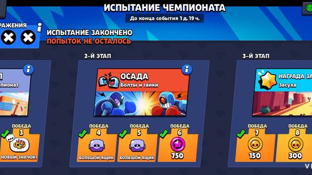 вы должны понять суть и подержать меня смотреть онлайн