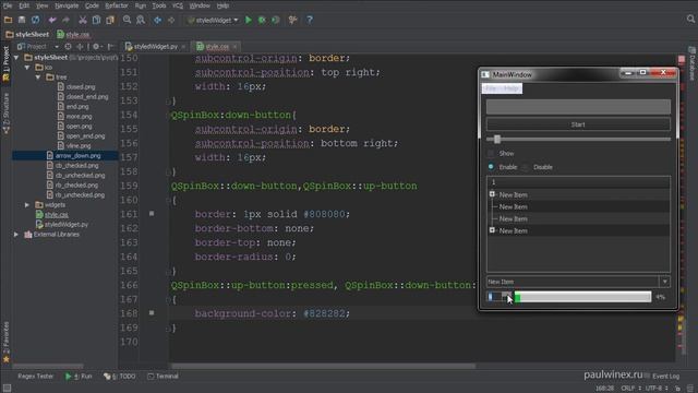 44 PyQt Framework Стиль для QSpinBox смотреть онлайн