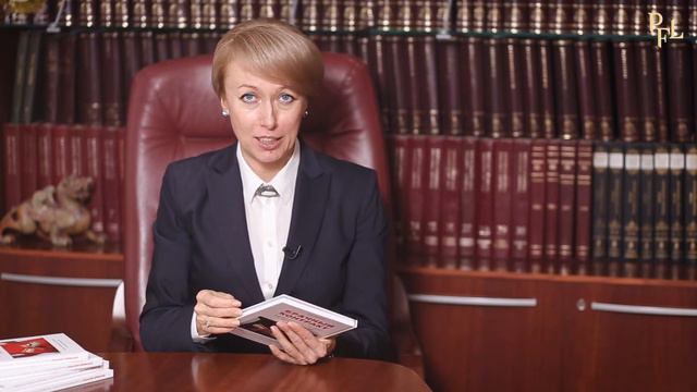 3 года книге Брачный контракт. Как договориться об этом с партнером по браку или бизнесу смотреть онлайн