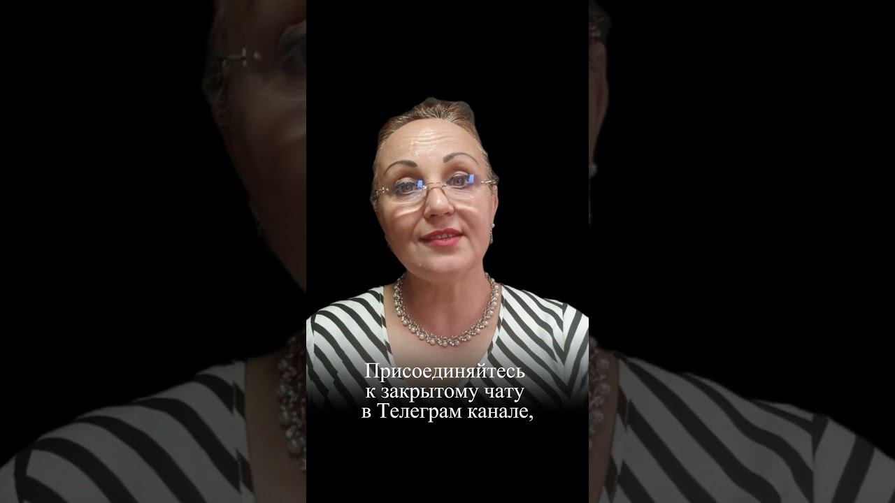 Руны и Свечи смотреть онлайн