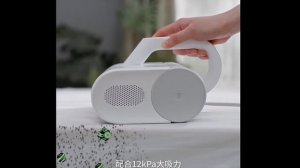 Пылесос для удаления пылевого клеща Xiaomi Mijia Mite Removal Instrument (MJCMY01DY) CN