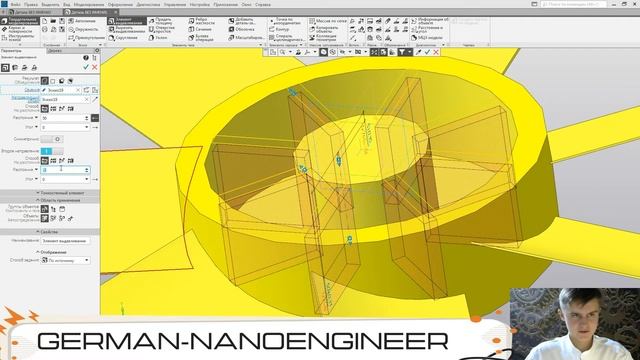 КОМПАС-3D (28 урок, создание модели Вентилятор) смотреть онлайн