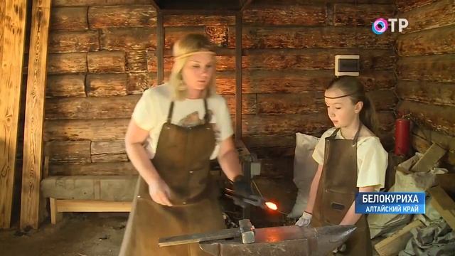 Сюжет ОТР о Белокурихе. Малые города России: Белокуриха - место, где горы встречаются с равниной смотреть онлайн