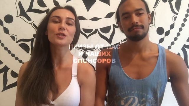 Фитнесс Йога Онлайн Марафон - tripup.ru смотреть онлайн