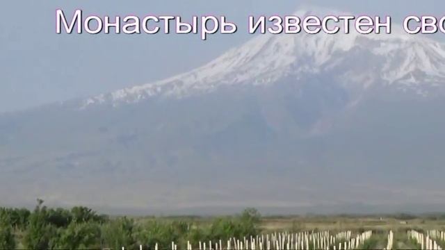 Первое государства принявшее христианство смотреть онлайн