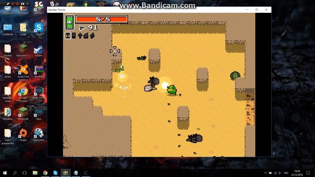 Взлом Nuclear Throne на хп и радиацию