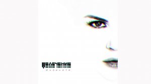 Инфинити - Танцуй [2017]