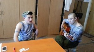 черные погоны